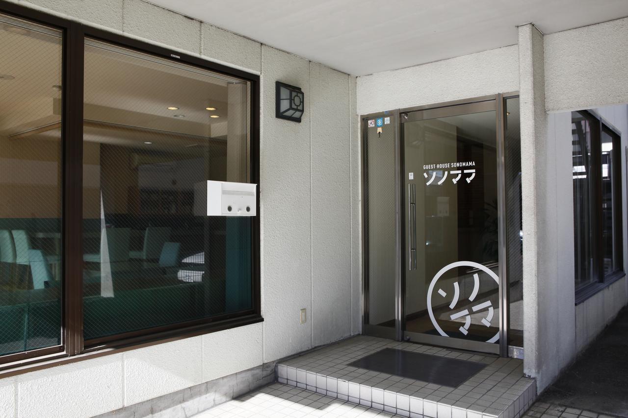 Guest House Sonomama Kofu  Exterior photo